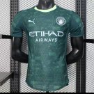Manchester City Third Dark Green 25/26 Player Jersey
