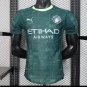 Manchester City Third Dark Green 25/26 Player Jersey