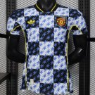 Manchester United 25/26 Player Jersey