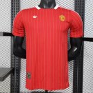 Manchester United Red 25/26 Player Jersey