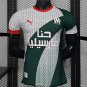 Marseille 25/26 Player Jersey