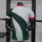 Marseille 25/26 Player Jersey