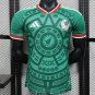 Mexico Home 2026 Player Jersey