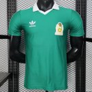 Mexico Retro Home 2026 Player Jersey