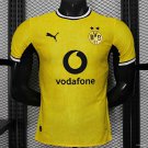 Borussia Dortmund 25/26 Player Jersey