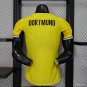 Borussia Dortmund 25/26 Player Jersey