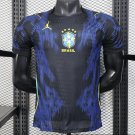 Brazil Away 2026 Player Jersey