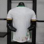 Cameroon Home 2026 Player Jersey