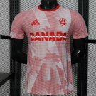 Canada Away 2026 Player Jersey