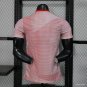 Canada Away 2026 Player Jersey