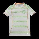 Celtic Third 25/26 Jersey