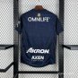 Chivas Guadalajara Away 25/26 Jersey