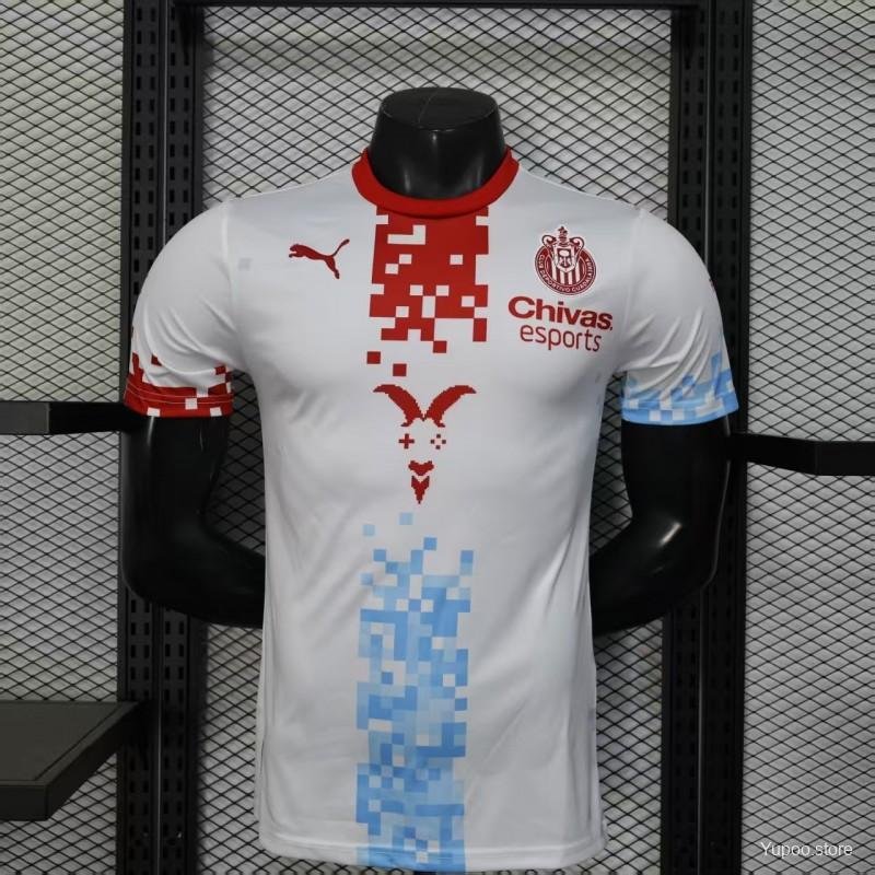 Chivas Guadalajara Esports Third 25/26 Player Jersey