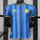 Colombia Away 2026 Player Jersey