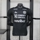 Cruz Azul De Mexico Second Away 25/26 Player Jersey