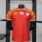 DR Congo Away 2026 Player Jersey