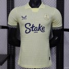 Everton Third 25/26 Player Jersey