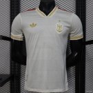Flamengo Third 25/26 Player Jersey
