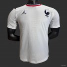 France Away White 2026 Player Jersey