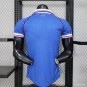 France Home 1998 Retro Player Jersey
