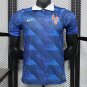 France Home 2026 Player Jersey