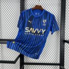 Al Hilal SC Home 25/26 Jersey