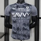 Al Hilal Third 25/26 Player Jersey