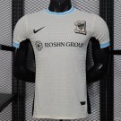 Al Ittihad Away 25/26 Player Jersey