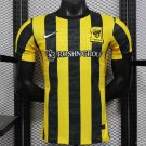 Al Ittihad Home 25/26 Player Jersey
