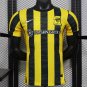 Al Ittihad Home 25/26 Player Jersey