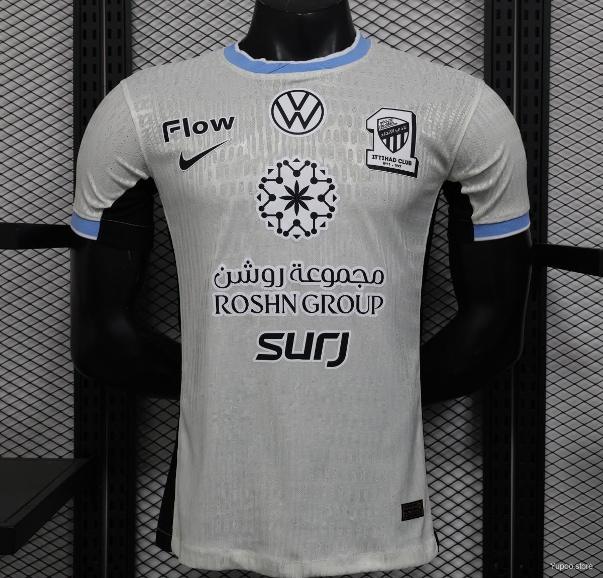 Al-Ahli Away 25/26 Player Jersey
