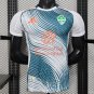 Al-Ahli Third 25/26 Player Jersey