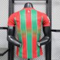 Al-Ettifaq Club Away 25/26 Player Jersey