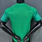 Algeria Green 2026 Player Jersey