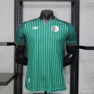 Algeria Home 2026 Player Jersey