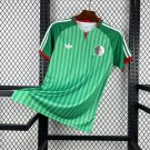 Algeria World Cup Away 2026 Jersey