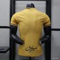 Al-Ittihad Third Yellow 25/26 Player Jersey