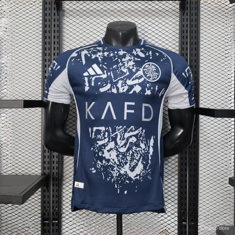 Al-Nassr Special Edition 25/26 Player Jersey