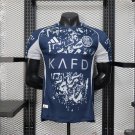 Al-Nassr Special Edition 25/26 Player Jersey
