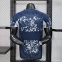 Al-Nassr Special Edition 25/26 Player Jersey