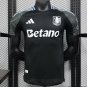 Aston Villa Away 25/26 Player Jersey