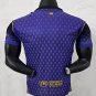 Barcelona Mamba Away 25/26 Player Jersey