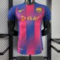Barcelona X Ed Sheeran Home 25/26 Player Jersey