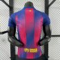 Barcelona X Ed Sheeran Home 25/26 Player Jersey