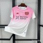Bayer 04 Leverkusen Away 25/26 Jersey