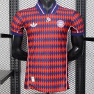 Bayern Munich 25/26 Player Jersey