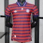 Bayern Munich 25/26 Player Jersey