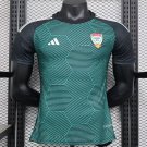 United Arab Emirates Away Green 2024 Player Authentic Soccer Football Futbol Jersey Kit