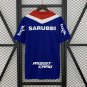 Uruguay Club Nacional Blue Pre-Match 25/26 Soccer Football futbol Adults Jersey