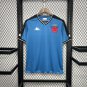 Vasco Da Gama Pre-Match Training 24/25 Soccer Football Jersey